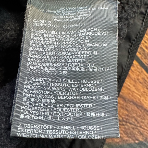 JACK WOLFSKIN Nanuk 200 Sweater Knit Insulated Jacket in Black XL - Picture 9 of 10